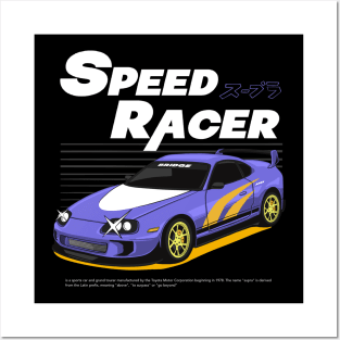 street racing Posters and Art